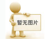 沈陽(yáng)電纜 廠(chǎng)家的鋁芯電力電纜的特點(diǎn)和優(yōu)勢(shì)有哪些